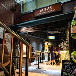 渋谷 出会い LUXURY STAND MILAS Bar ＆ cafe 渋谷の投稿画像。いいね！19件。