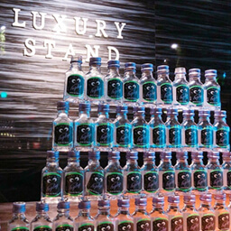 渋谷 出会い LUXURY STAND MILAS Bar ＆ cafe 渋谷の投稿画像。いいね！48件。