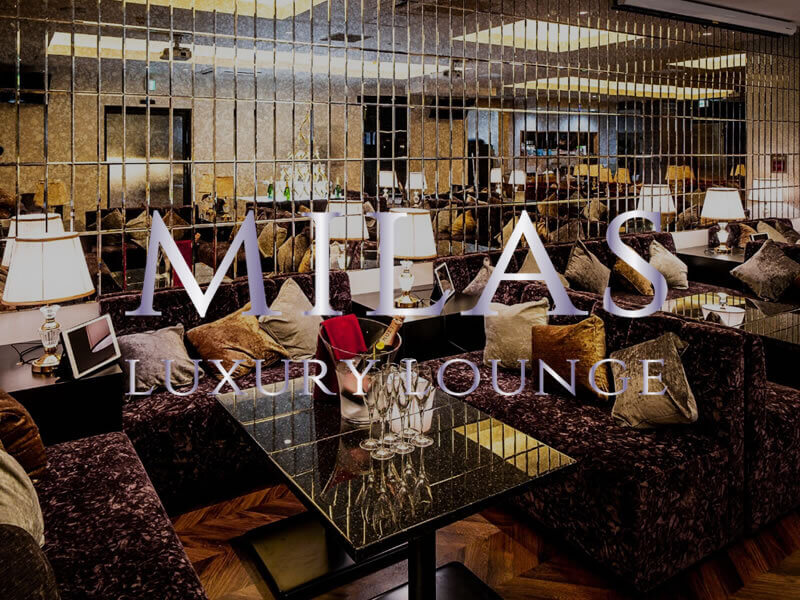 東京 渋谷 出会いを楽しむ 相席ラウンジ ラグジュアリーラウンジ ミラス渋谷