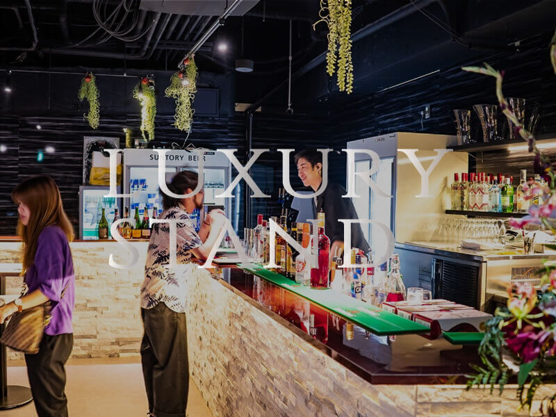 東京・渋谷の渋谷センター街の路面店に面するラグジュアリー＆時間無制限 飲み放題なスタンディングバー、LUXURY STAND MILAS BAR＆CAFE 渋谷