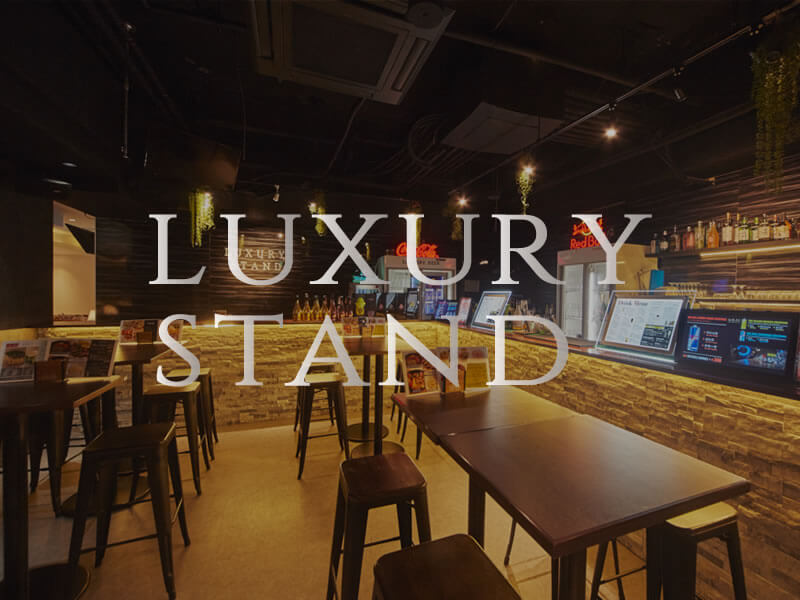 東京・渋谷の渋谷センター街の路面店に面するラグジュアリー&時間無制限 飲み放題なスタンディングバー、LUXURY STAND MILAS BAR&CAFE 渋谷