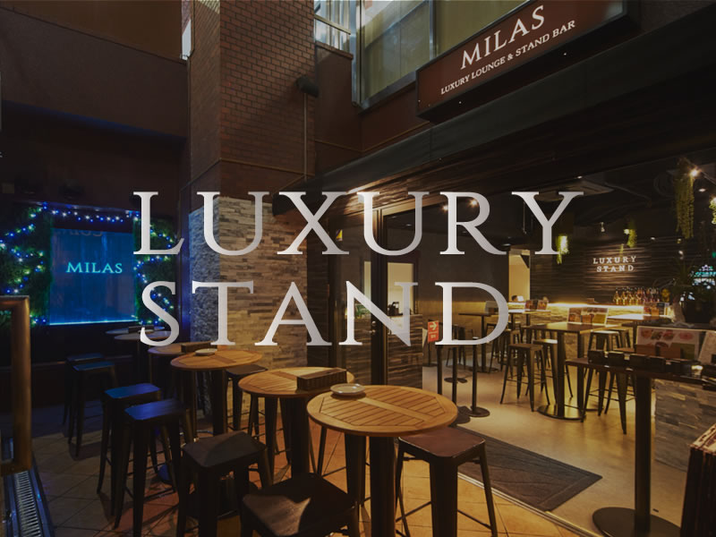 東京・渋谷の渋谷センター街の路面店に面するラグジュアリー＆時間無制限 飲み放題なスタンディングバー、LUXURY STAND MILAS BAR＆CAFE 渋谷